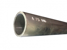 Telineputki alumiini 1,00 m